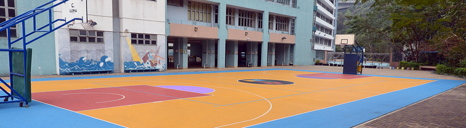 Kai Tak Primary School, Hong Kong, China - Decoflex D10 Outdoor Sports Flooring